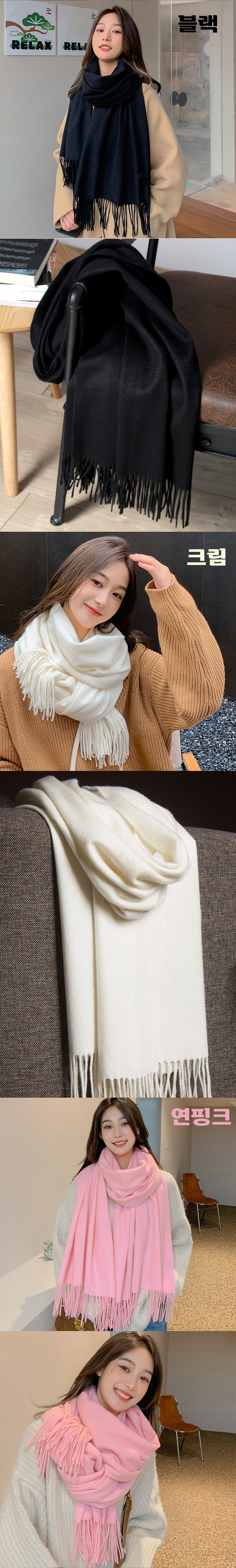 Classic cashmere mufflers 2.jpg